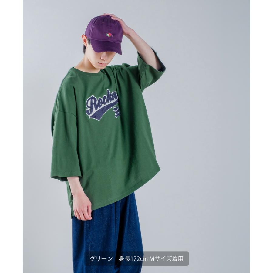 ロゴ ワッペン 刺しゅう 半袖 ビッグ Tシャツ メンズ カットソー スタジアムロゴ ドルマンスリーブ オーバーサイズ ビッグサイズ ゆったり 大きいサイズ | improves | 14