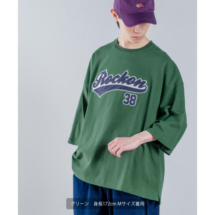 ロゴ ワッペン 刺しゅう 半袖 ビッグ Tシャツ メンズ カットソー スタジアムロゴ ドルマンスリーブ オーバーサイズ ビッグサイズ ゆったり 大きいサイズ | improves | 15