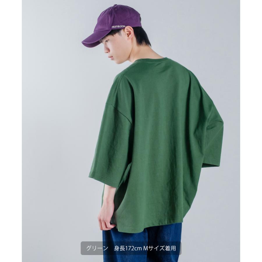 ロゴ ワッペン 刺しゅう 半袖 ビッグ Tシャツ メンズ カットソー スタジアムロゴ ドルマンスリーブ オーバーサイズ ビッグサイズ ゆったり 大きいサイズ | improves | 16