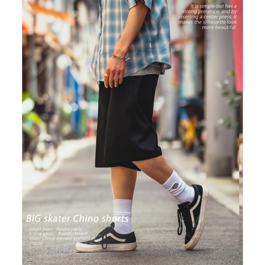 オーバーサイズ スケーター チノショーツ メンズ チノパン ショートパンツ ハーフパンツ スケーターパンツ ビッグサイズ ゆったり 韓国 ストリート 古着MIX | improves | 11