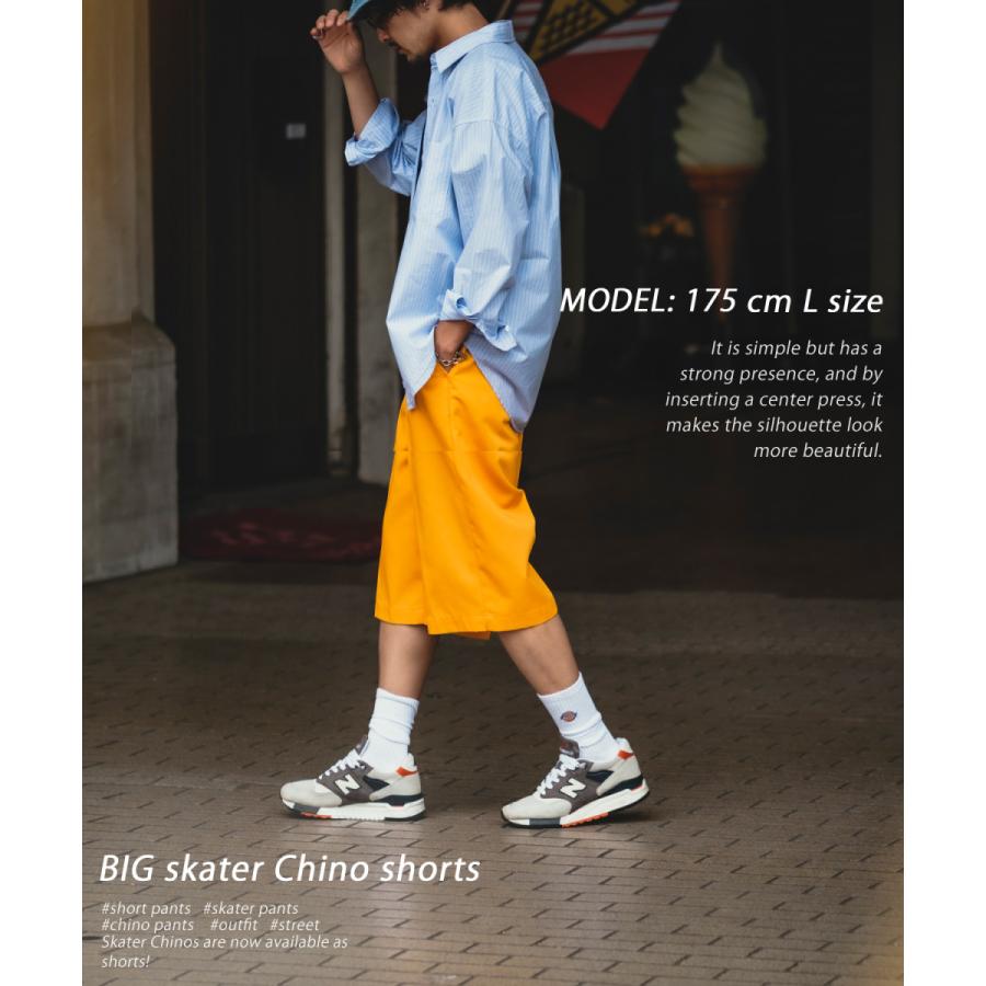 オーバーサイズ スケーター チノショーツ メンズ チノパン ショートパンツ ハーフパンツ スケーターパンツ ビッグサイズ ゆったり 韓国 ストリート 古着MIX | improves | 15