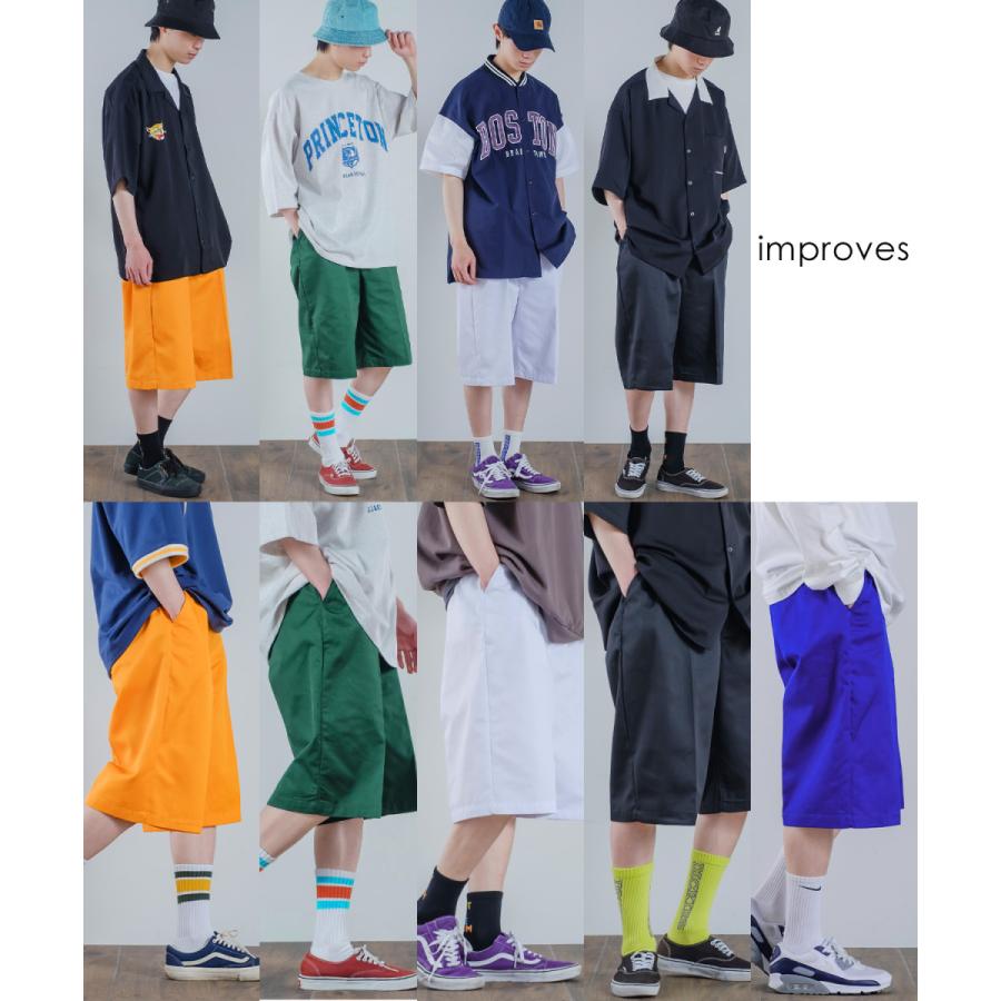 オーバーサイズ スケーター チノショーツ メンズ チノパン ショートパンツ ハーフパンツ スケーターパンツ ビッグサイズ ゆったり 韓国 ストリート 古着MIX | improves | 17