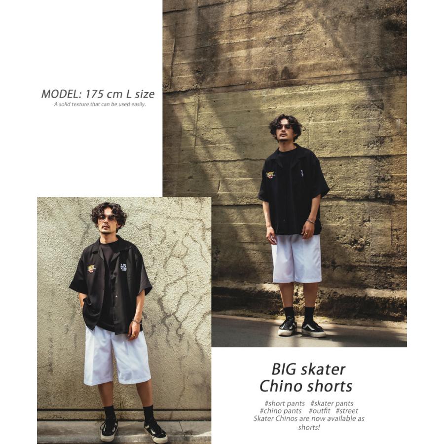 オーバーサイズ スケーター チノショーツ メンズ チノパン ショートパンツ ハーフパンツ スケーターパンツ ビッグサイズ ゆったり 韓国 ストリート 古着MIX | improves | 05