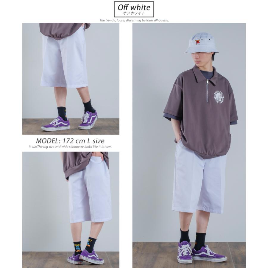 オーバーサイズ スケーター チノショーツ メンズ チノパン ショートパンツ ハーフパンツ スケーターパンツ ビッグサイズ ゆったり 韓国 ストリート 古着MIX | improves | 06