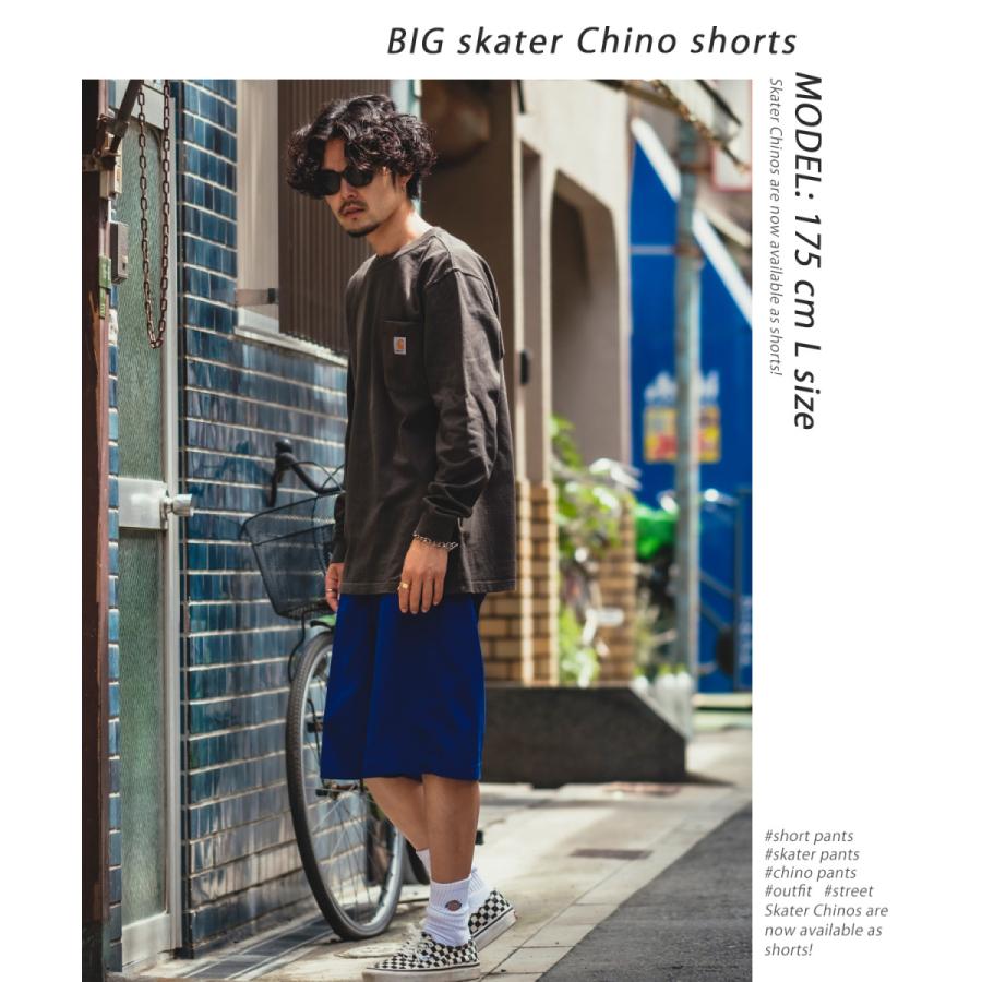 オーバーサイズ スケーター チノショーツ メンズ チノパン ショートパンツ ハーフパンツ スケーターパンツ ビッグサイズ ゆったり 韓国 ストリート 古着MIX | improves | 08