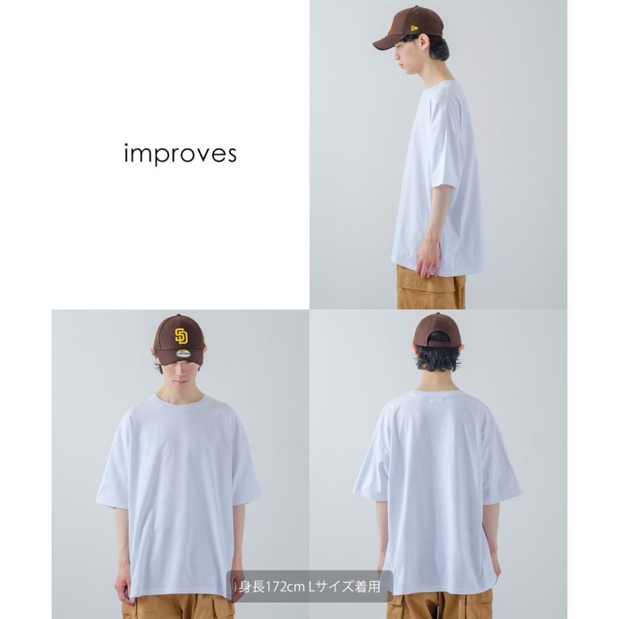 USコットン 裏毛ベスト&カットソー&ネックレス メンズ アンサンブル スウェットベスト Tシャツ チェーンネックレス オーバーサイズ 大きいサイズ 韓国 | improves | 16