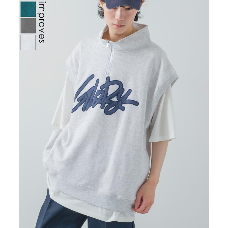 improves ベスト メンズ ハーフジップ 裏毛スウェット スエット ロゴ