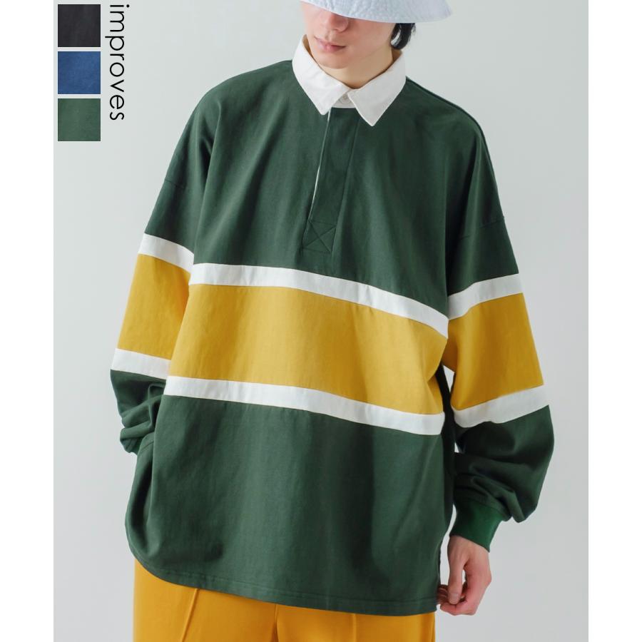 ポロシャツ メンズ ヘビーウエイト ラガーシャツ 長袖 ライン 切替 ビッグシルエット オーバーサイズ 大きいサイズ ゆったり ゲームシャツ アメカジ ストリート | improves