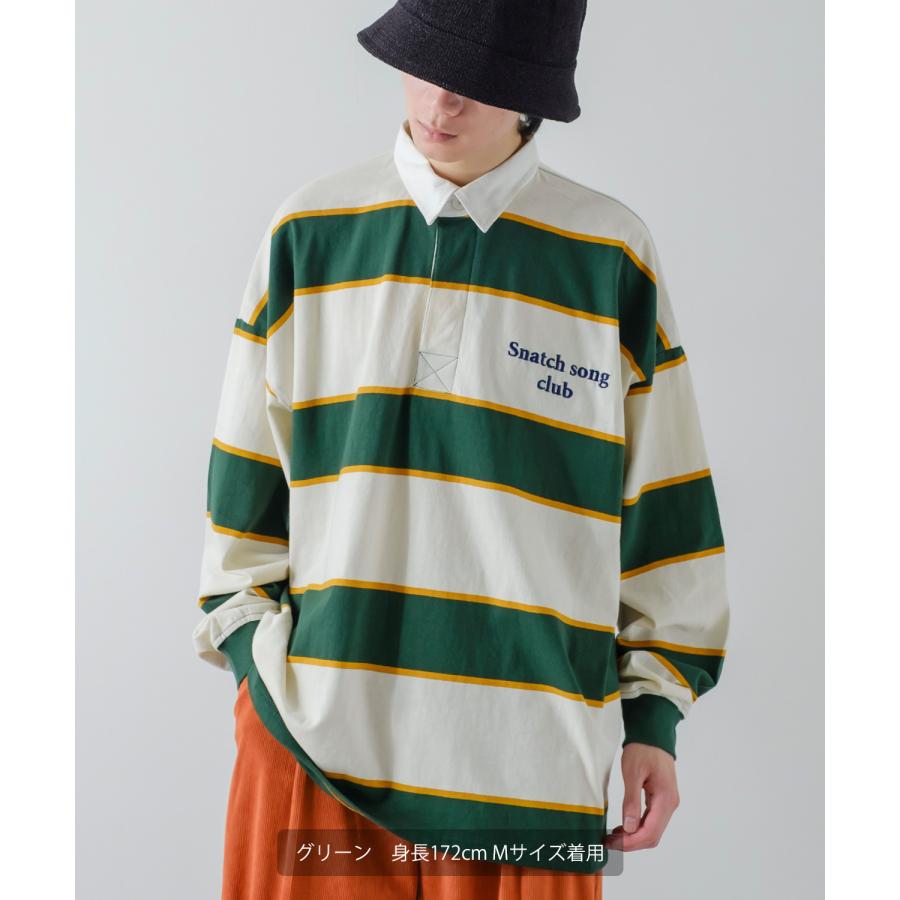 ポロシャツ メンズ ラガーシャツ 長袖 刺しゅう ロゴ マルチボーダー オーバーサイズ 大きいサイズ ゆったり ゲームシャツ アメカジ ストリート | improves | 17