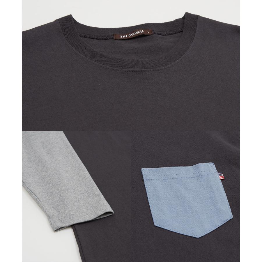 長袖Tシャツ メンズ USコットン 無地 ロンT クレイジー袖 カットソー ポケT オーバーサイズ 大きめ シンプル カジュアル アメカジ ストリート | improves | 29