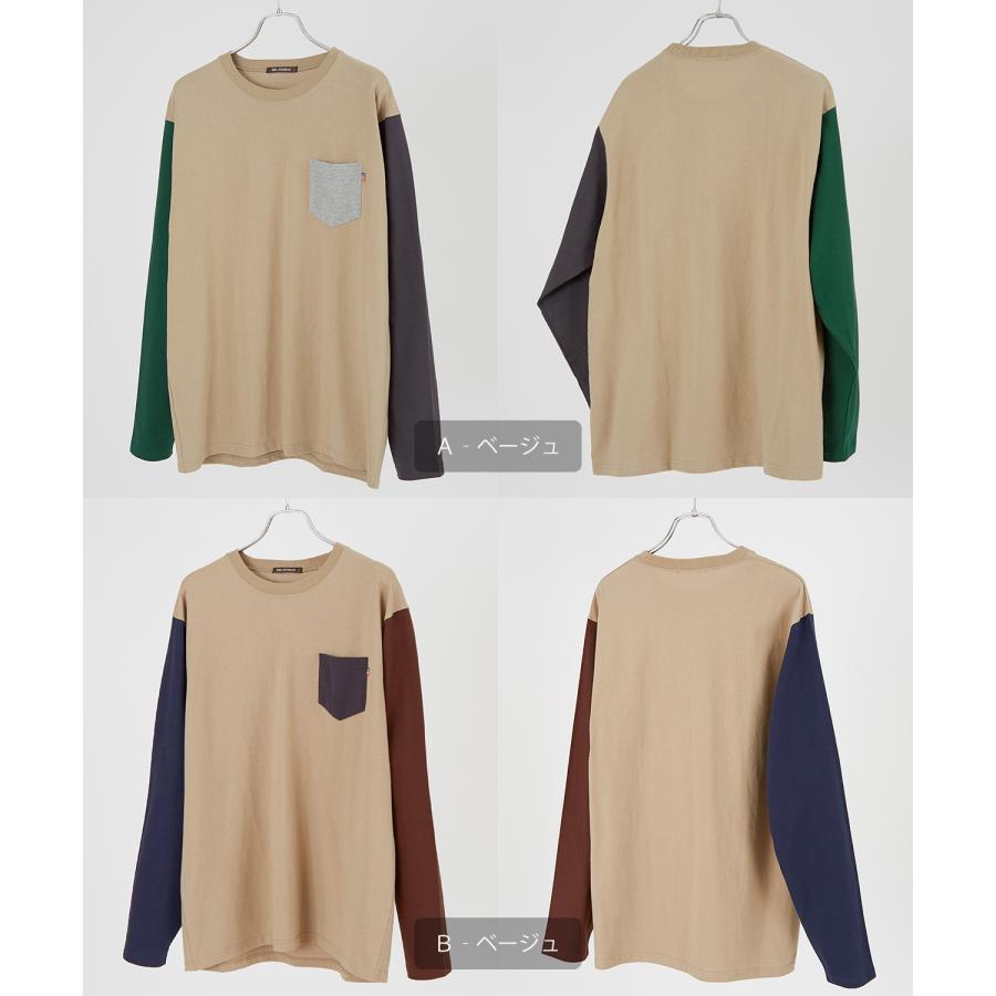 長袖Tシャツ メンズ USコットン 無地 ロンT クレイジー袖 カットソー ポケT オーバーサイズ 大きめ シンプル カジュアル アメカジ ストリート | improves | 11
