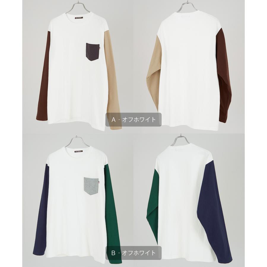 長袖Tシャツ メンズ USコットン 無地 ロンT クレイジー袖 カットソー ポケT オーバーサイズ 大きめ シンプル カジュアル アメカジ ストリート | improves | 12