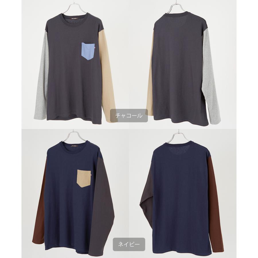 長袖Tシャツ メンズ USコットン 無地 ロンT クレイジー袖 カットソー ポケT オーバーサイズ 大きめ シンプル カジュアル アメカジ ストリート | improves | 13