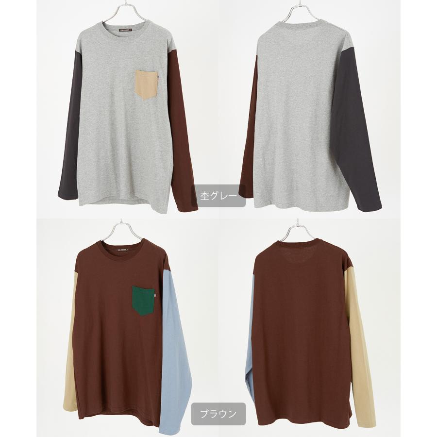 長袖Tシャツ メンズ USコットン 無地 ロンT クレイジー袖 カットソー ポケT オーバーサイズ 大きめ シンプル カジュアル アメカジ ストリート | improves | 15