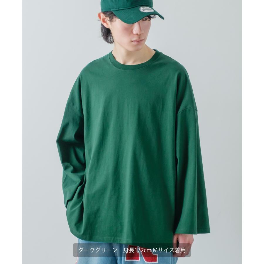 長袖Tシャツ メンズ USコットン 無地 ロンT ドロップショルダー ビッグTシャツ カットソー オーバーサイズ 大きめ シンプル カジュアル アメカジ ストリート | improves | 25