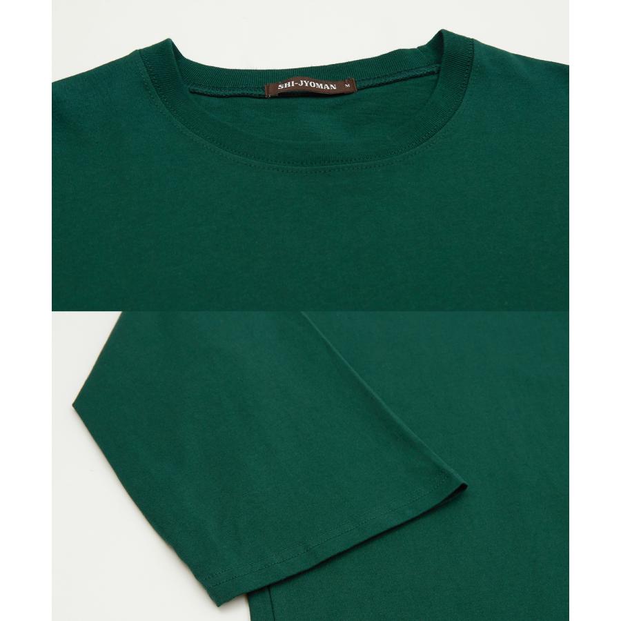 長袖Tシャツ メンズ USコットン 無地 ロンT ドロップショルダー ビッグTシャツ カットソー オーバーサイズ 大きめ シンプル カジュアル アメカジ ストリート | improves | 29