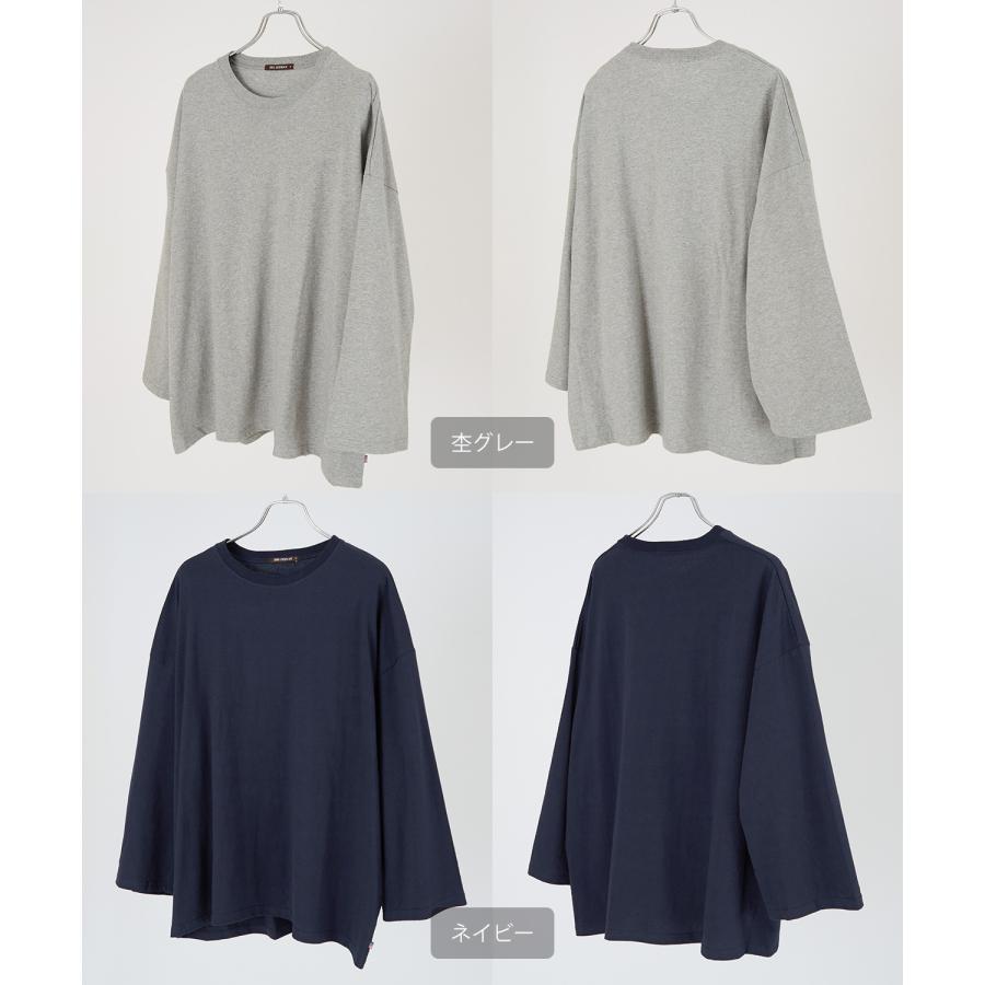 長袖Tシャツ メンズ USコットン 無地 ロンT ドロップショルダー ビッグTシャツ カットソー オーバーサイズ 大きめ シンプル カジュアル アメカジ ストリート | improves | 11