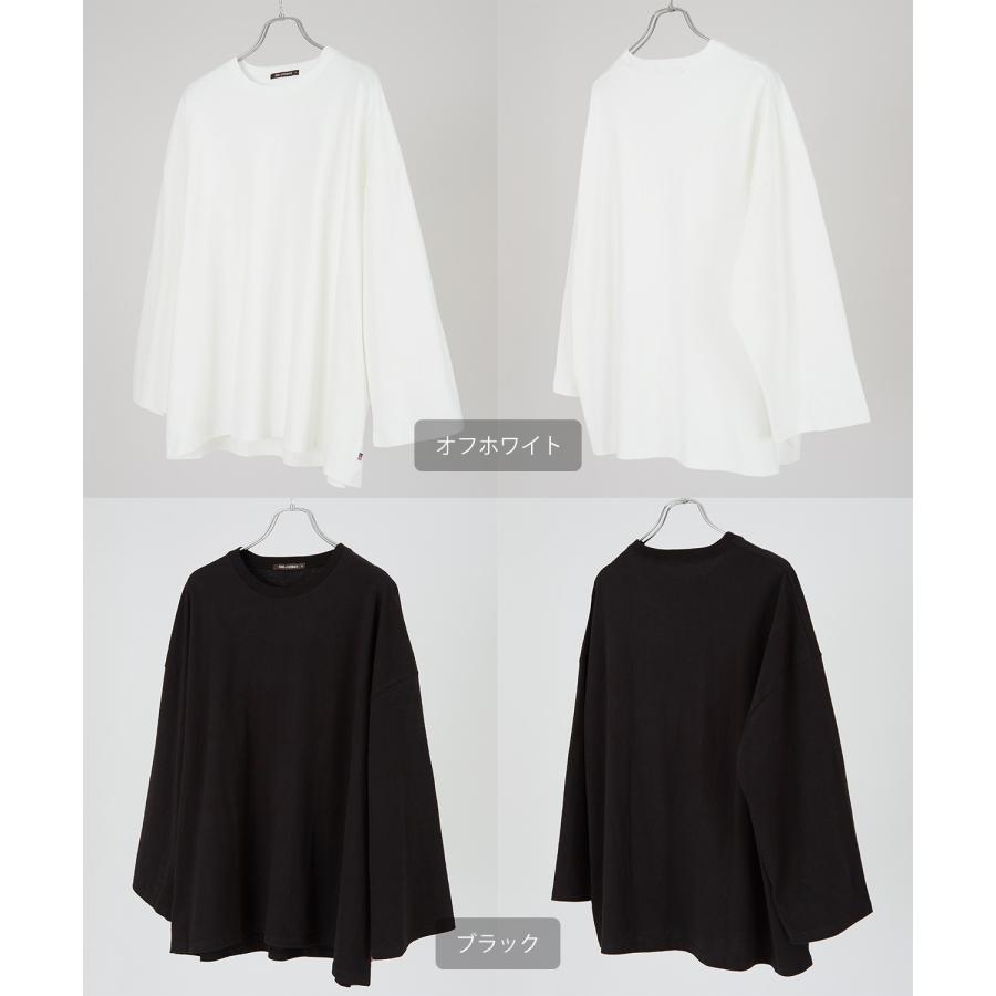 長袖Tシャツ メンズ USコットン 無地 ロンT ドロップショルダー ビッグTシャツ カットソー オーバーサイズ 大きめ シンプル カジュアル アメカジ ストリート | improves | 15