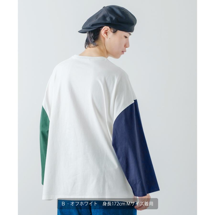 長袖Tシャツ メンズ USコットン 無地 ロンT クレイジー袖 ビッグTシャツ カットソー オーバーサイズ 大きめ シンプル カジュアル アメカジ ストリート | improves | 20