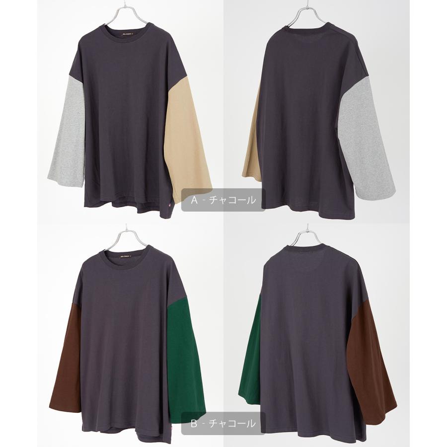 長袖Tシャツ メンズ USコットン 無地 ロンT クレイジー袖 ビッグTシャツ カットソー オーバーサイズ 大きめ シンプル カジュアル アメカジ ストリート | improves | 13