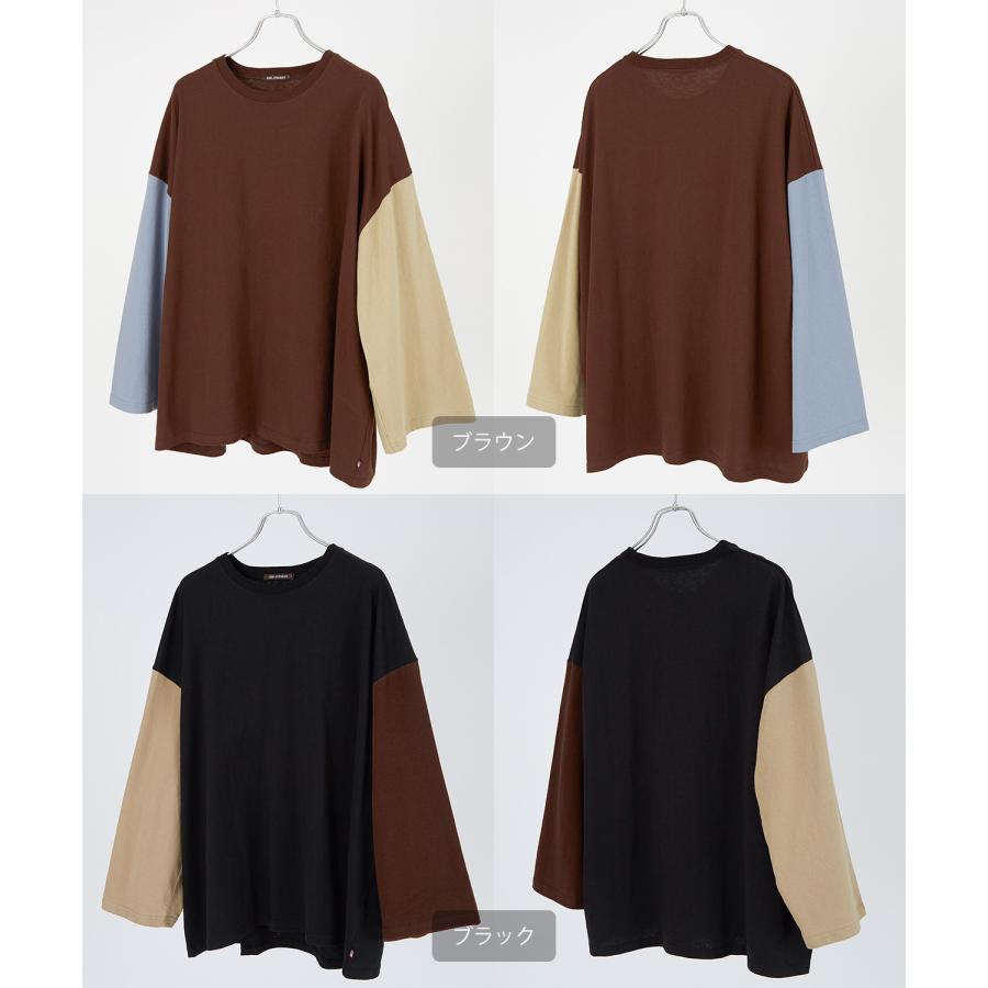 長袖Tシャツ メンズ USコットン 無地 ロンT クレイジー袖 ビッグTシャツ カットソー オーバーサイズ 大きめ シンプル カジュアル アメカジ ストリート | improves | 15