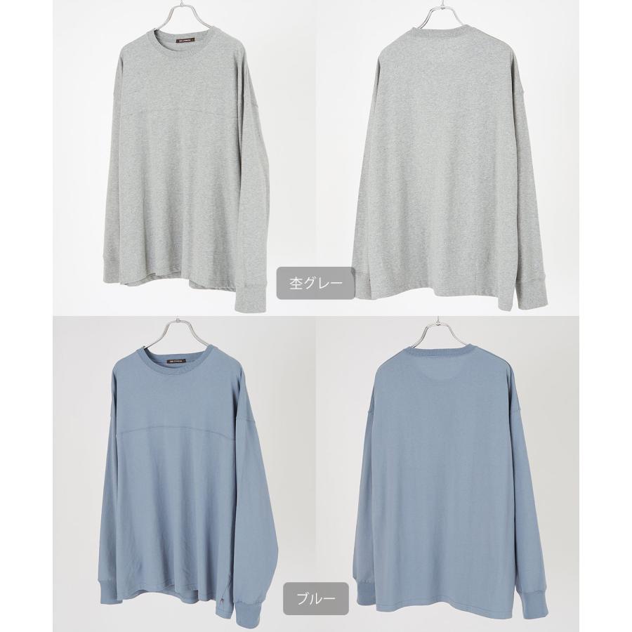 長袖Tシャツ メンズ USコットン 無地 ロンT フットボールTシャツ カットソー ポケT オーバーサイズ 大きめ シンプル カジュアル アメカジ ストリート | improves | 24