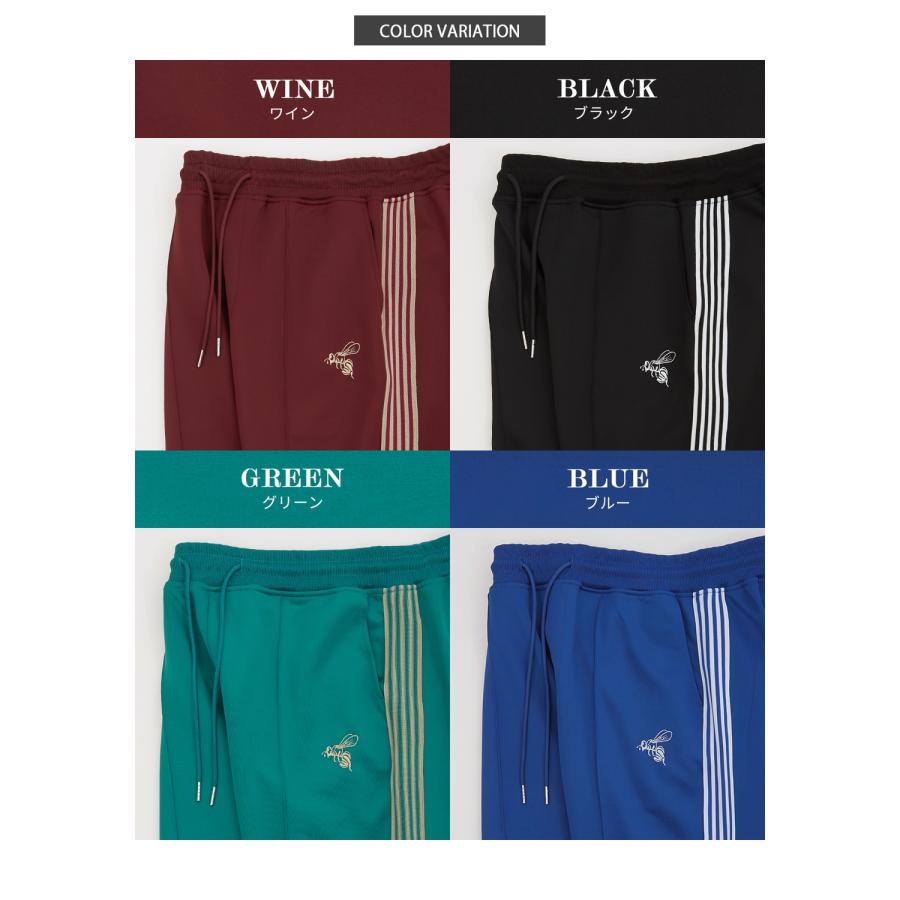 ジャージパンツ メンズ サイドライン 刺しゅう イージーパンツ ピンタック ゴムウエスト ストリート セミワイド ラインパンツ 古着MIX ストリート 韓国 | improves | 21