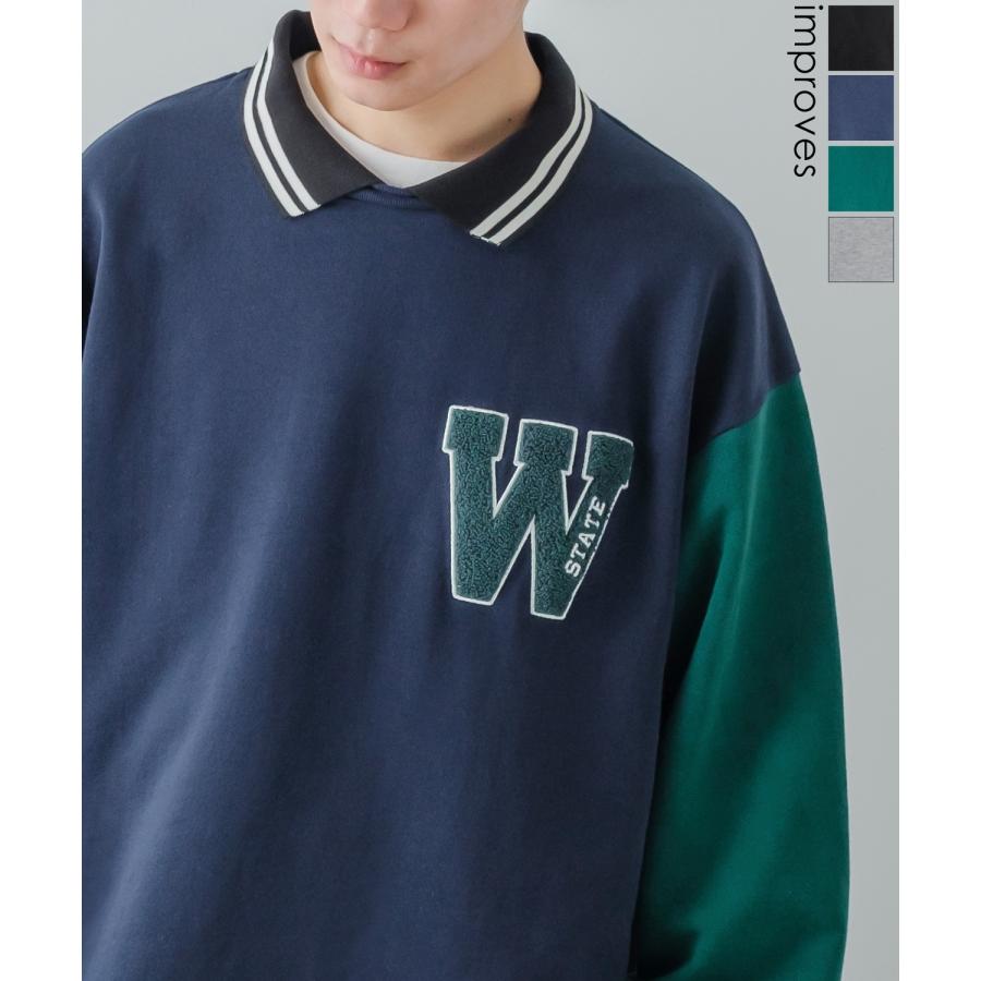 improves（インプローブス） トレーナー メンズ スウェット 襟付き