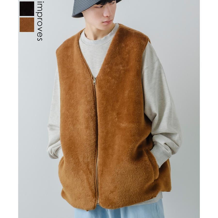 improves ベスト メンズ ファーベスト ビッグシルエット