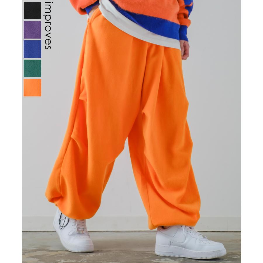 リブパンツ メンズ マイクロフリース バルーンシルエット イージーパンツ ボトムス オーバーサイズ ゆったり 大きいサイズ ストリート 韓国 | improves