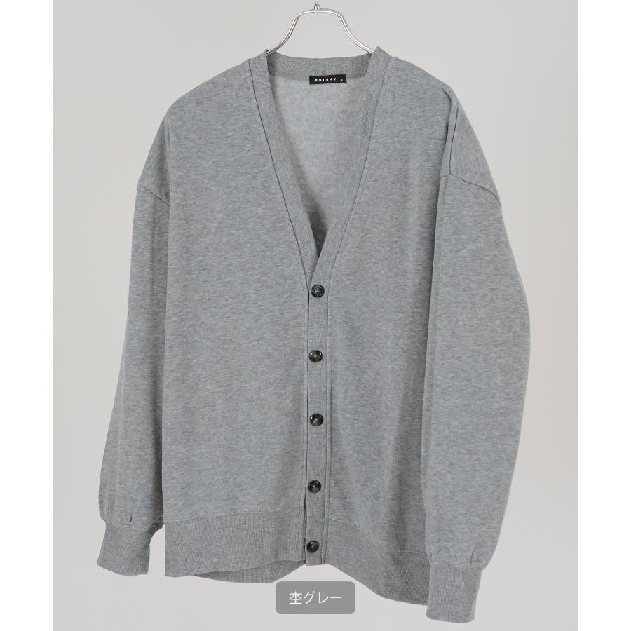 カーディガン メンズ 裏起毛 フリース スウェット スエット Vネック オーバーサイズ 古着MIX シンプル 大人 カジュアル  ベーシック ナチュラル | improves | 01