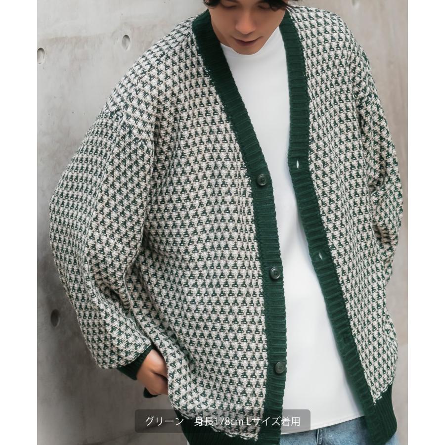 カーディガン メンズ 3色 シャギー ジャガード バルーン シルエット 大きいサイズ オーバーサイズ 古着MIX きれいめカジュアル ストリート 韓国ファッション | improves | 14