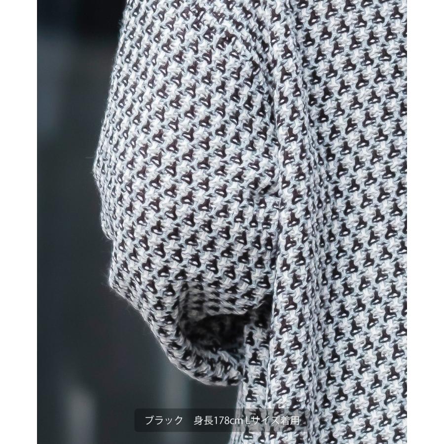 カーディガン メンズ 3色 シャギー ジャガード バルーン シルエット 大きいサイズ オーバーサイズ 古着MIX きれいめカジュアル ストリート 韓国ファッション | improves | 07