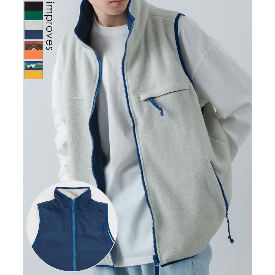 ベスト メンズ マイクロ フリース リバーシブルベスト 幾何学模様 オーバーサイズ ゆったり 大きいサイズ アメカジ ストリート古着MIX スケーター アウトドア | improves