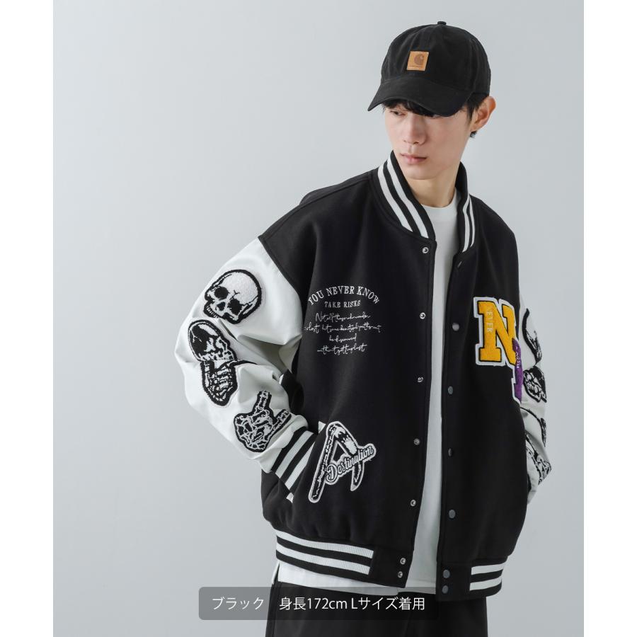 ふぉ〜ゆ〜 オトモダチ スタジアムジャンパー ふぉ〜ゆ〜 オトモダチ スタジアムジャンパー ふぉーゆー ふぉ