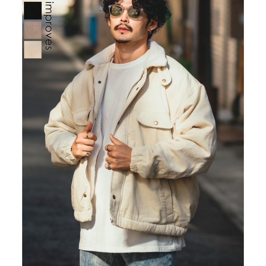 improves（インプローブス） ボアジャケット メンズ コーデュロイ