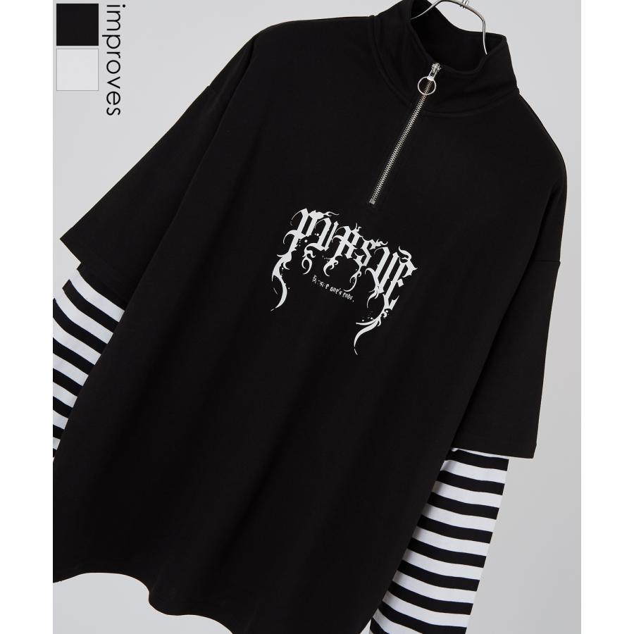 AdoロックなロンT 大 XLサイズ AdoロックなロンT 大 XLサイズ extra quality wide sleeve (over