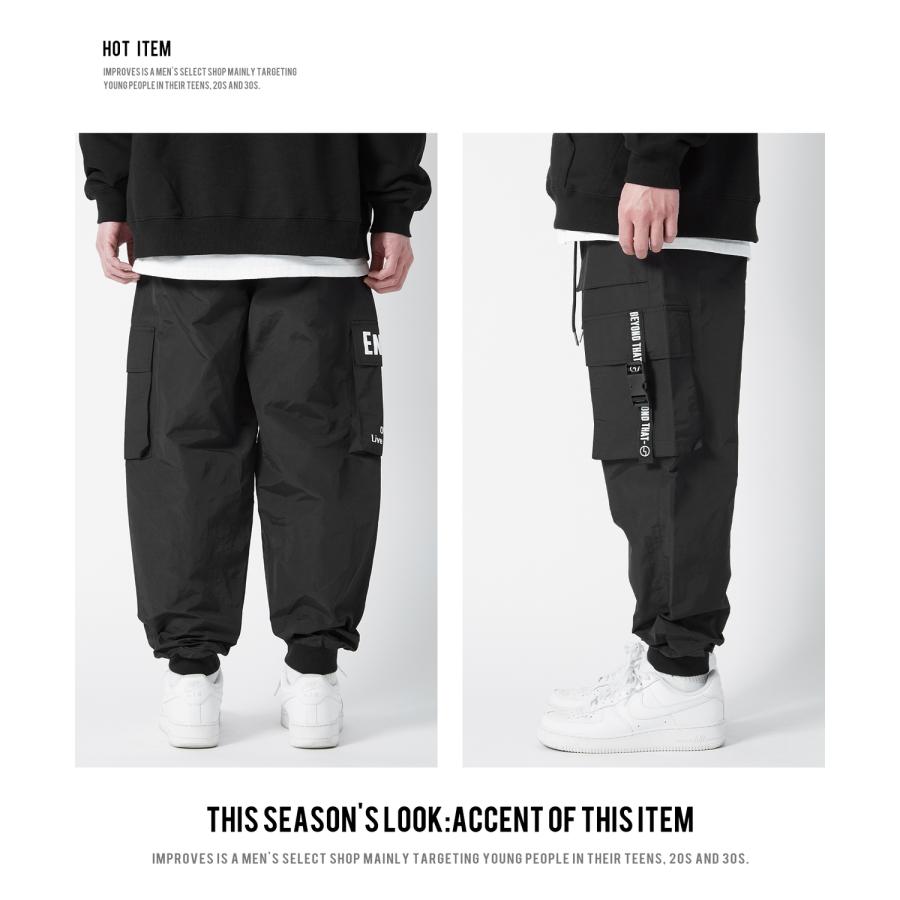 1piu1uguale3 SPORT カーゴ リブパンツ AKM 1piu1uguale3 SPORT カーゴ リブパンツ AKM 1piu1uguale3 SPORT