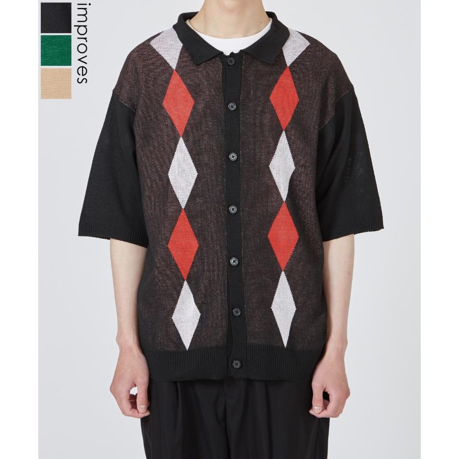 半袖シャツ メンズ ニット カーディガン ポロ アーガイル ダイヤ チェック 大きめ オーバーサイズ カジュアル キレイめ シンプル ベーシック おしゃれ | improves