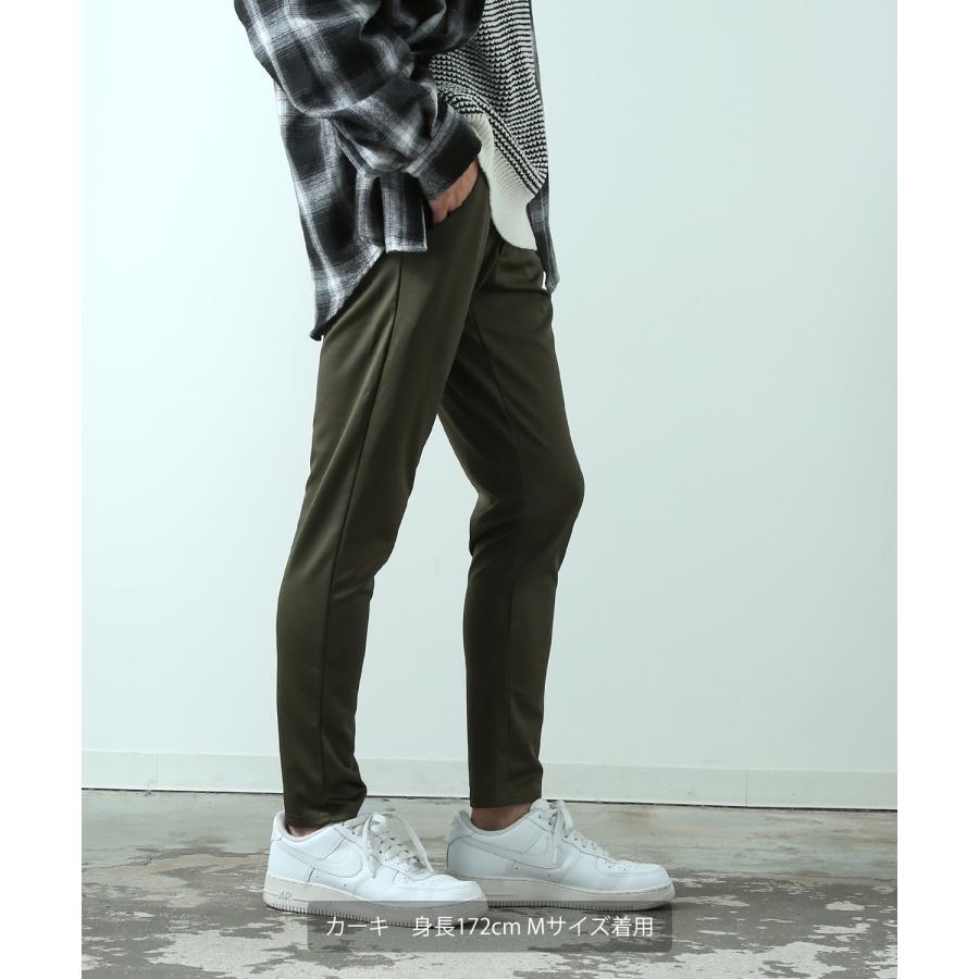 イージーパンツ メンズ レディース ポンチ スリムパンツ スキニーパンツ ストレッチパンツ 細身 すっきり スマート カジュアル シンプル ベーシック 大人 | improves | 17