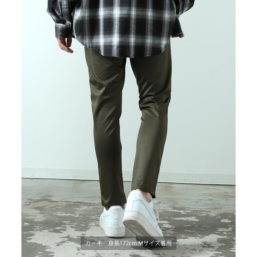 イージーパンツ メンズ レディース ポンチ スリムパンツ スキニーパンツ ストレッチパンツ 細身 すっきり スマート カジュアル シンプル ベーシック 大人 | improves | 18