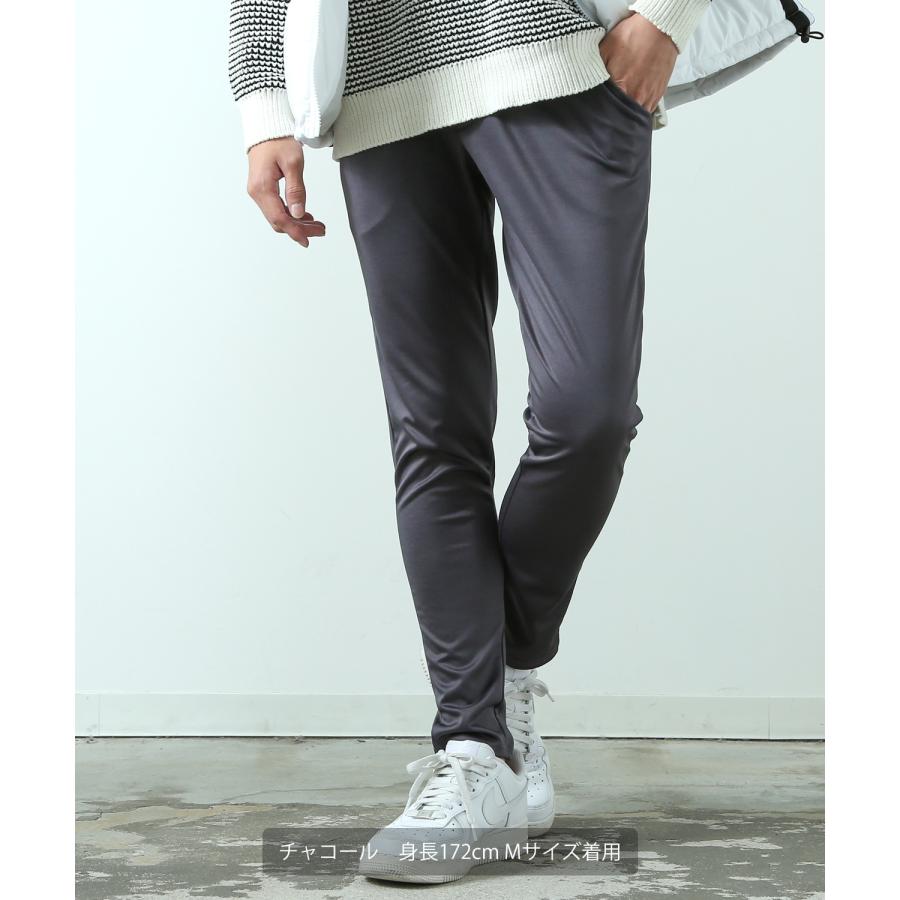 イージーパンツ メンズ レディース ポンチ スリムパンツ スキニーパンツ ストレッチパンツ 細身 すっきり スマート カジュアル シンプル ベーシック 大人 | improves | 19
