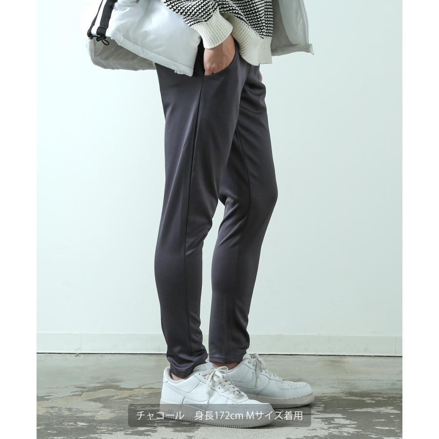 イージーパンツ メンズ レディース ポンチ スリムパンツ スキニーパンツ ストレッチパンツ 細身 すっきり スマート カジュアル シンプル ベーシック 大人 | improves | 20