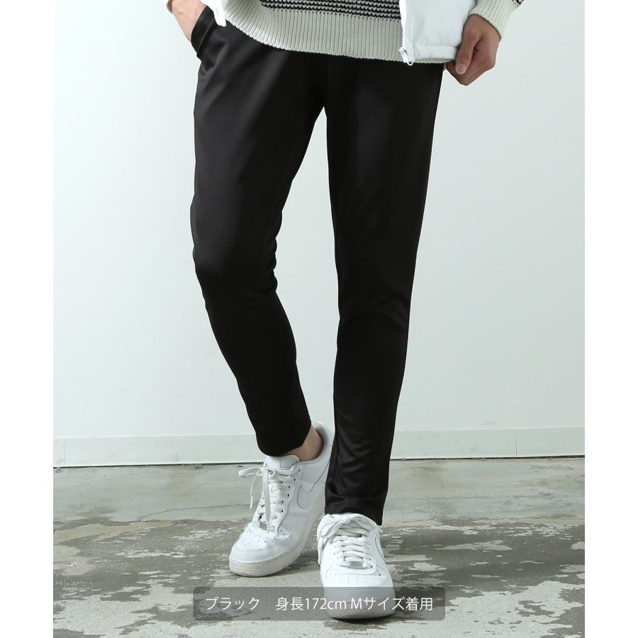 イージーパンツ メンズ レディース ポンチ スリムパンツ スキニーパンツ ストレッチパンツ 細身 すっきり スマート カジュアル シンプル ベーシック 大人 | improves | 07