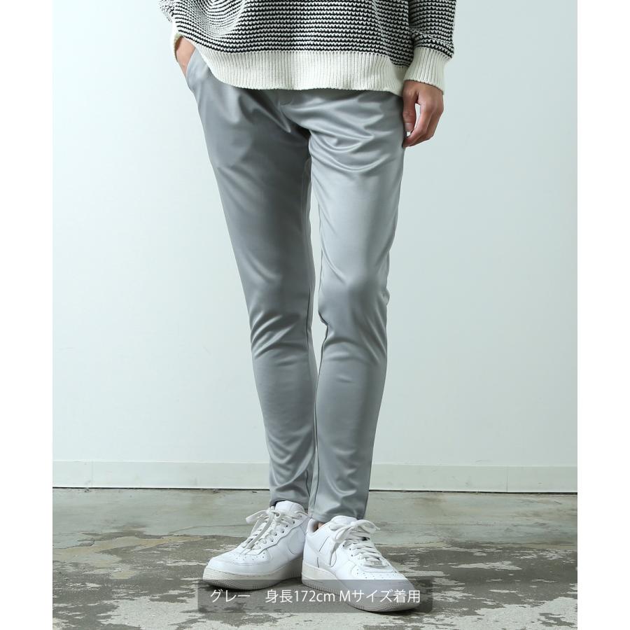 イージーパンツ メンズ レディース ポンチ スリムパンツ スキニーパンツ ストレッチパンツ 細身 すっきり スマート カジュアル シンプル ベーシック 大人 | improves | 10