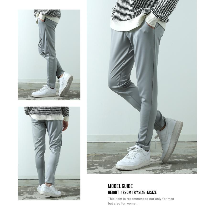 イージーパンツ メンズ レディース ポンチ スリムパンツ スキニーパンツ ストレッチパンツ 細身 すっきり スマート カジュアル シンプル ベーシック 大人 | improves | 11