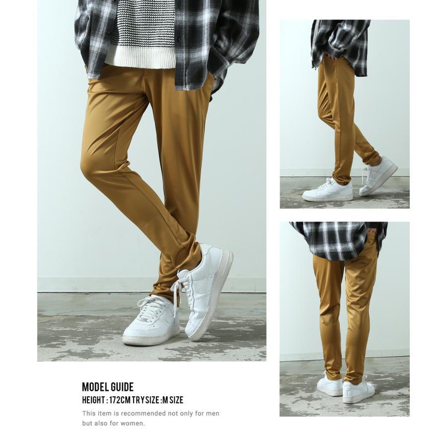 イージーパンツ メンズ レディース ポンチ スリムパンツ スキニーパンツ ストレッチパンツ 細身 すっきり スマート カジュアル シンプル ベーシック 大人 | improves | 13