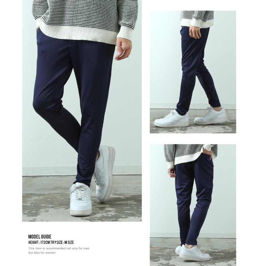 イージーパンツ メンズ レディース ポンチ スリムパンツ スキニーパンツ ストレッチパンツ 細身 すっきり スマート カジュアル シンプル ベーシック 大人 | improves | 15