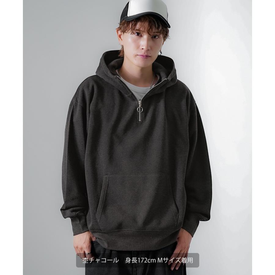 パーカー メンズ ハーフジップ コットンタッチ 裏起毛 無地 スウェット ハーフジップ オーバーサイズ 大きめ アメカジ カジュアル ストリート スケーター 韓国 | improves | 11