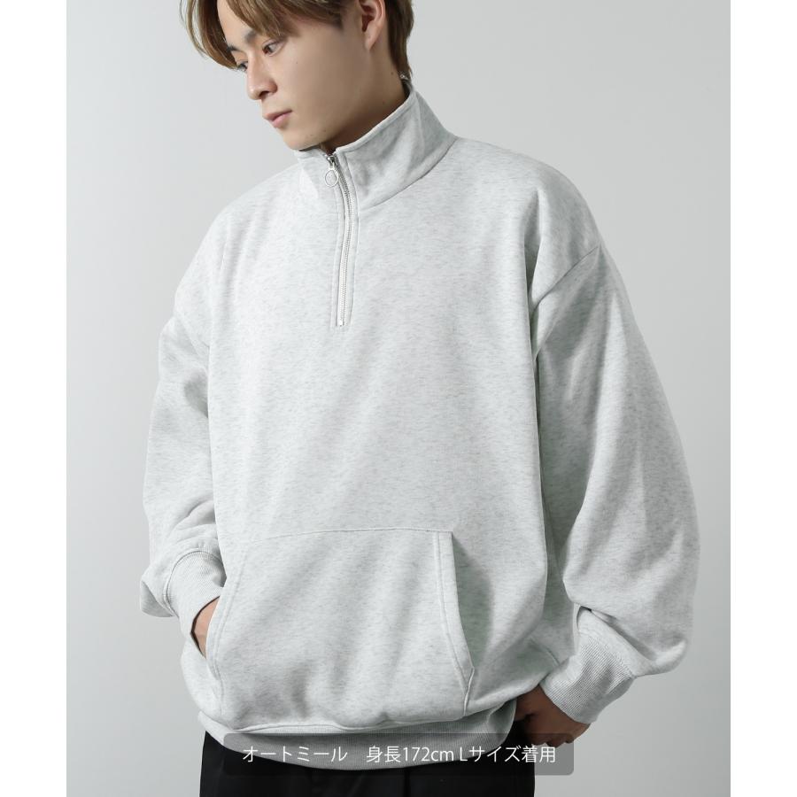 トレーナー メンズ ハーフジップ コットンタッチ 裏起毛 無地 スウェット オーバーサイズ 大きめ アメカジ カジュアル ストリート シンプル スケーター 韓国 | improves | 16